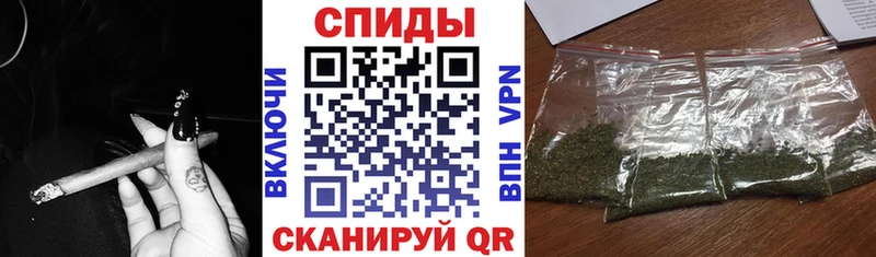 KRAKEN сайт  Белореченск  БУТИРАТ бутандиол 