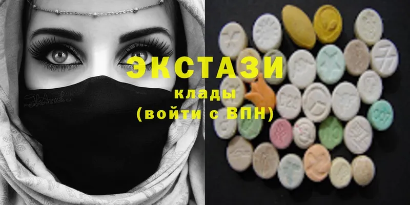 Ecstasy TESLA  маркетплейс формула  Белореченск 