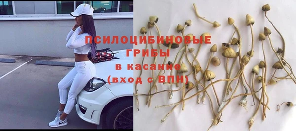 мефедрон мука Няндома