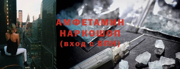 jwh Осташков