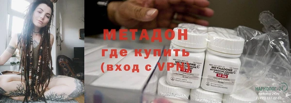 мефедрон VHQ Остров