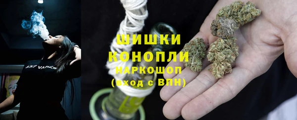 синтетический гашиш Нязепетровск