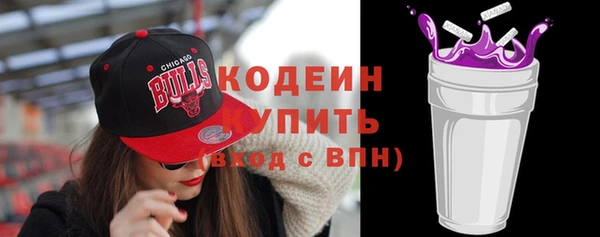 мефедрон VHQ Остров