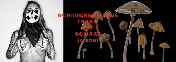 МДМА Нягань