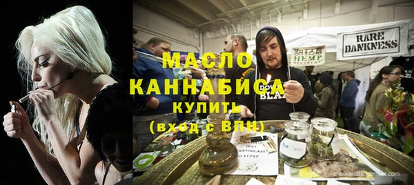 jwh Осташков