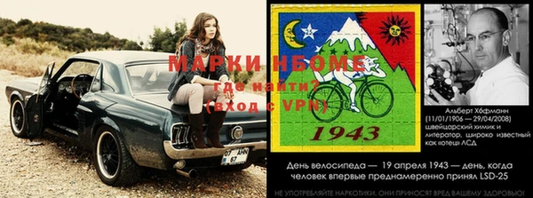 мефедрон мука Няндома