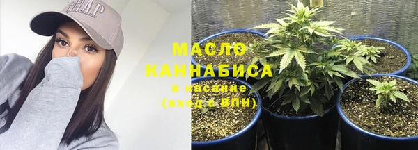 jwh Осташков