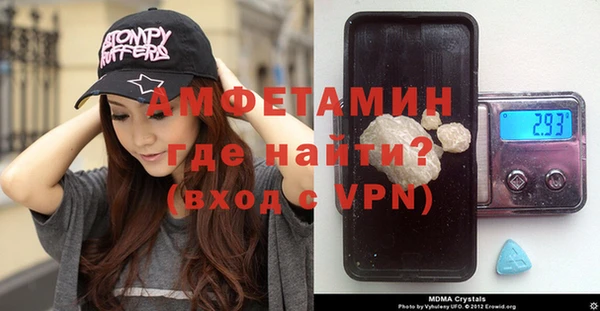 jwh Осташков