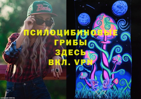 jwh Осташков