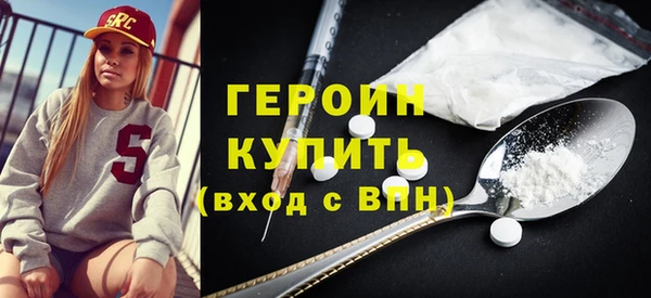ALPHA PVP Ветлуга