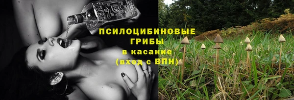 МДМА Нягань