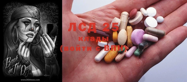 jwh Осташков