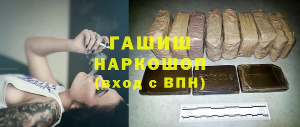 МДМА Нягань