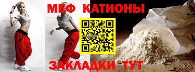 первитин Аргун