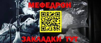 каннабис Балашиха