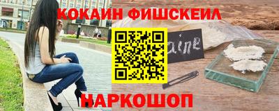 таблы Балаково