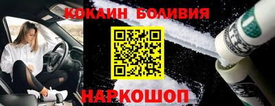 ECSTASY Балахна