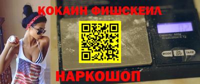 каннабис Балашиха