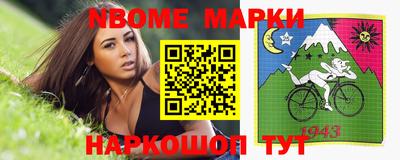каннабис Балашиха