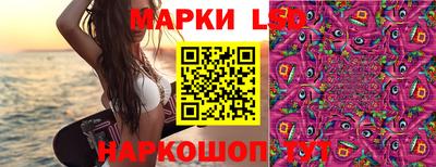 мяу мяу кристалл Апрелевка