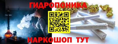 таблы Балаково