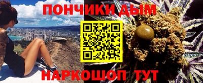 первитин Аргун