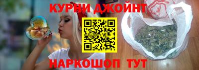 таблы Балаково