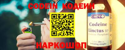 ECSTASY Балахна