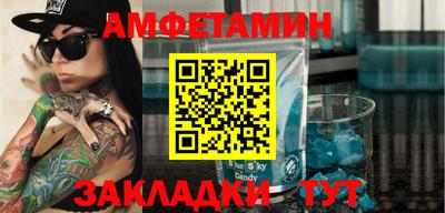 каннабис Балашиха