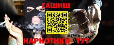 дурь Апрелевка