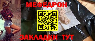 каннабис Балашиха