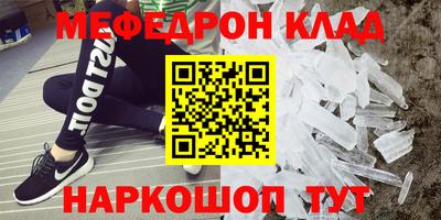 амф Аргун